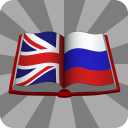 Dictionary English<->Russian