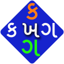 Gujarati Kakko