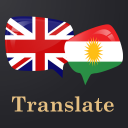 English Kurdish Translator Icon