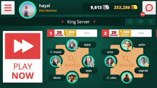 King Online screenshot 6