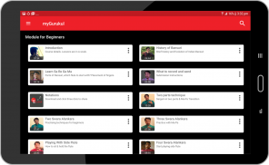 myGurukul - Learn Flute, Tabla screenshot 1