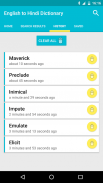 English to Hindi Dictionary screenshot 6