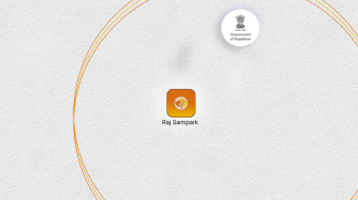 Rajasthan Sampark screenshot 0