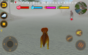 Talking Protoceratops screenshot 16