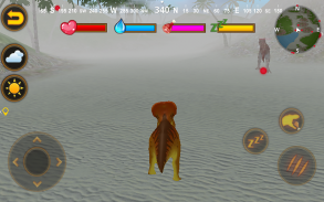 Protoceratops falando screenshot 16