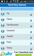 Tamil Baby names & Meaning screenshot 5