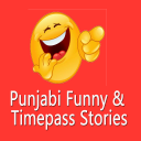 Punjabi Timepass Free Stories Icon