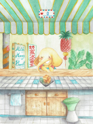 Foodie Elephant screenshot 1