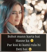 Bewafa Shayari - Bewafa Status & Quotes screenshot 4