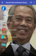 Semak Semua Bantuan Kerajaan screenshot 3