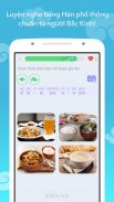 HelloChinese - Học tiếng Trung screenshot 4