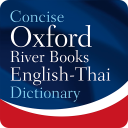 Oxford English Thai Dictionary Icon
