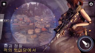 Sniper Shooting Battle 2020– Free Shooting Games screenshot 3