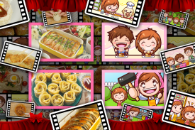 쿠킹마마: 요리해 보아요! screenshot 6