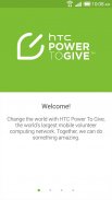 HTC POWER TO GIVE screenshot 2