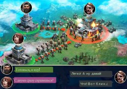 Last Empire - War Z: Стратегия screenshot 5