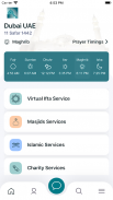 إسلامية دبي screenshot 1