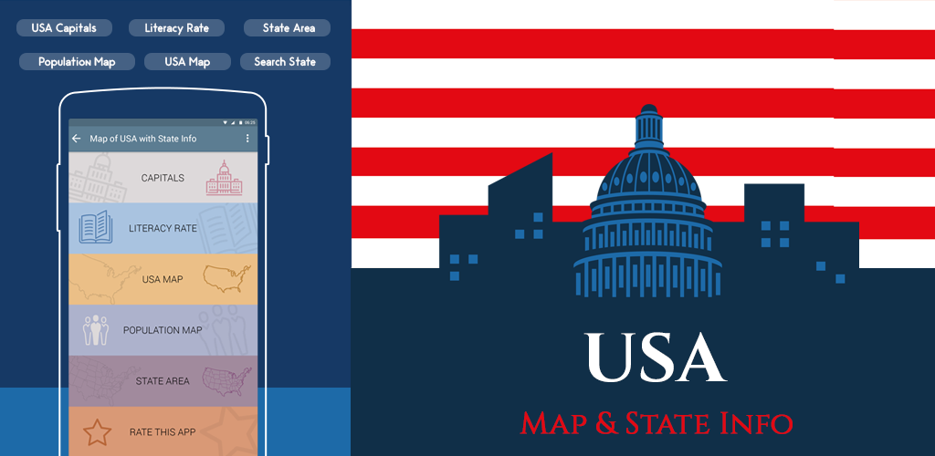 App usa. Карта Кэпитал Сити.