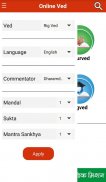 Ved (online ved) screenshot 1