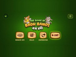 Bagh Bandi Game screenshot 2