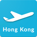 Hong Kong Airport Guide - Flight information HKG Icon