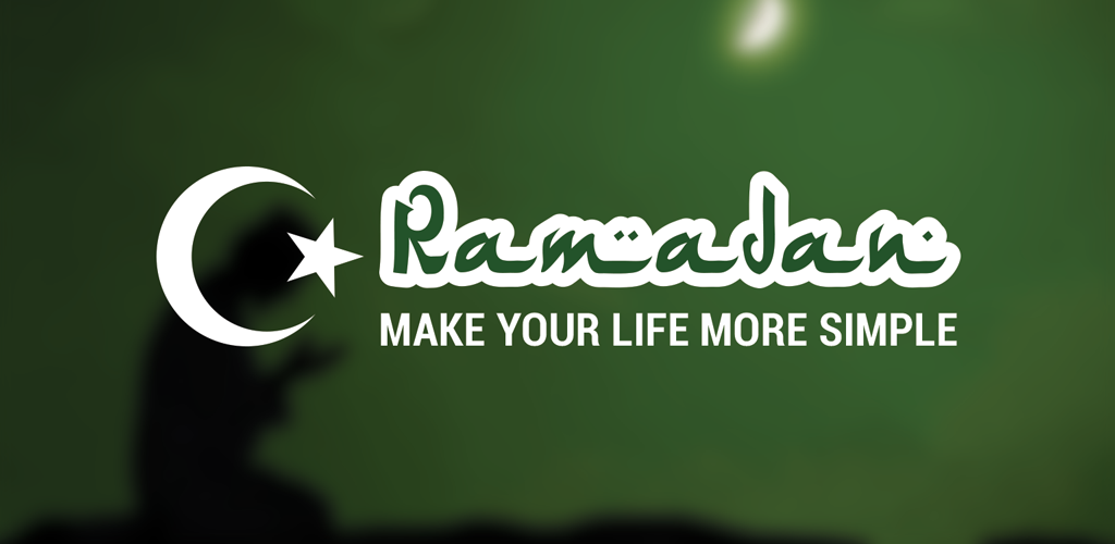 Программа рамазан. Приложения для Рамадана. DHF Ramadan Dowland.