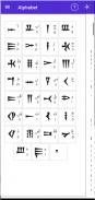 Ugaritic alphabet screenshot 6