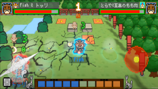 Play The Fox screenshot 1