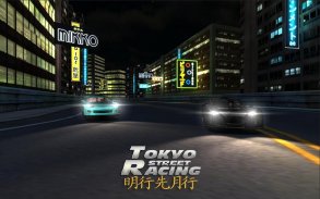 Street Racing Tokyo screenshot 5