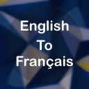 English To French Translator Icon