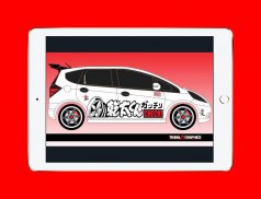 Car Cutting Sticker Designs screenshot 2