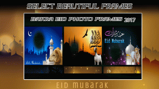 Bakra Eid Photo Frames 2019 screenshot 2