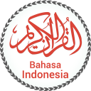 Al Quran Bahasa Indonesia MP3 Icon