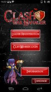 Clash War Manager screenshot 1