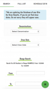 National Savings Prize Bonds :  Draw and Schedule screenshot 5