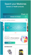 Dawai At Door - Medicines Home Delivery Service screenshot 3