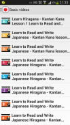 Học Tiếng Nhật Miễn Phí screenshot 3