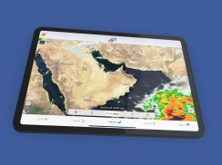 UAE Weather screenshot 13