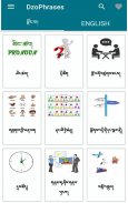 Dzongkha Phrases App screenshot 0