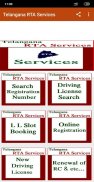 Telangana Online RTA Services | TS RTO Services screenshot 1