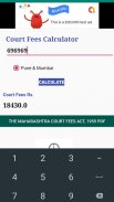 Court Fees Calculator screenshot 0
