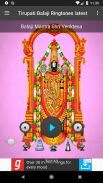 Tirupati Balaji Ringtones latest screenshot 3