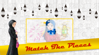 Islamic Puzzle Girl screenshot 4