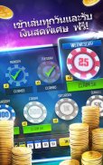 Poker Online: Texas Holdem Top Casino เกมโป๊กเกอร์ screenshot 21