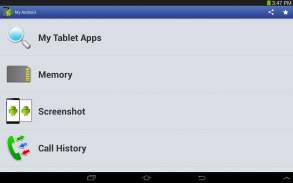 Android ของฉัน screenshot 20