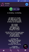 Lyrics for Infinite screenshot 2