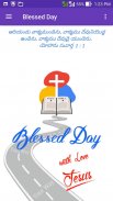 Blessed Day - in Telugu screenshot 0