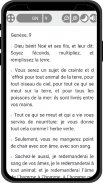 Dictionnaire de la Bible screenshot 3