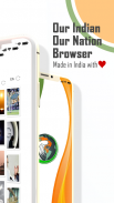 Indian Browser screenshot 8