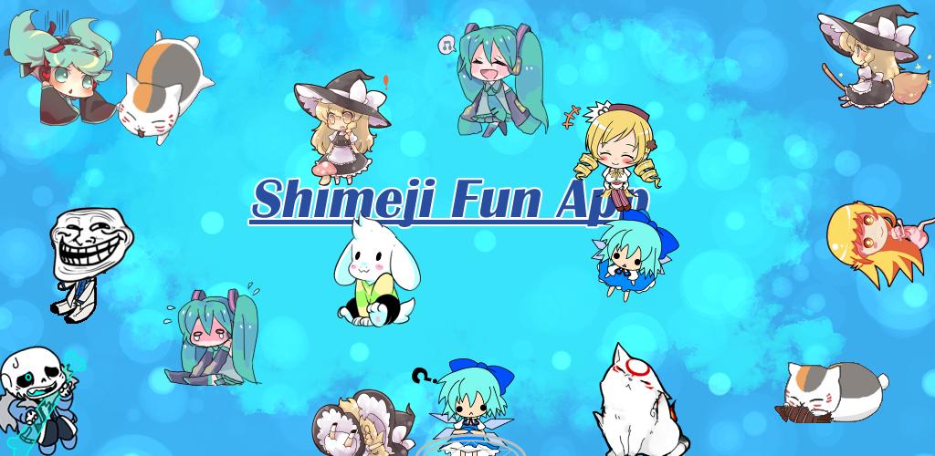 Shimeji - Apps on Google Play